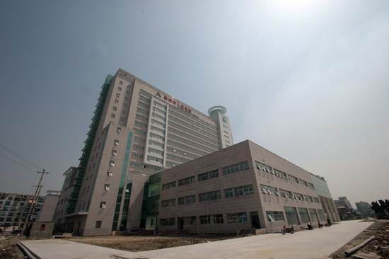 泰州人民醫院
